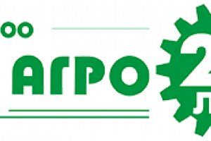 Посевные комплексы